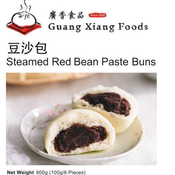 Steamed Red Bean Paste Buns