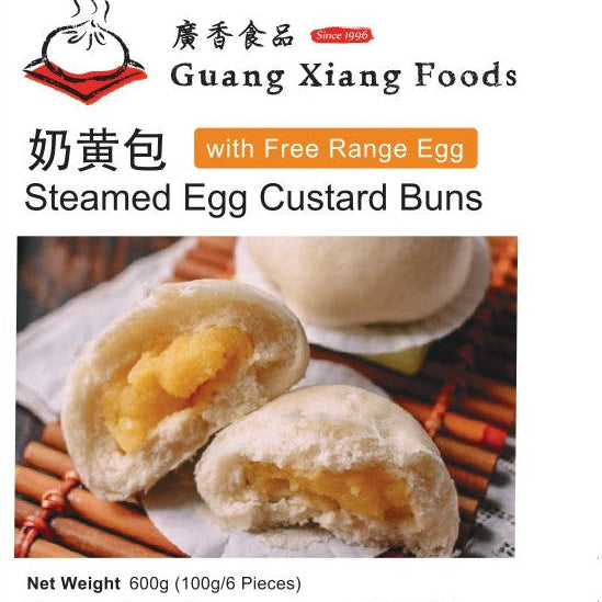 Steamed Egg Custard Buns