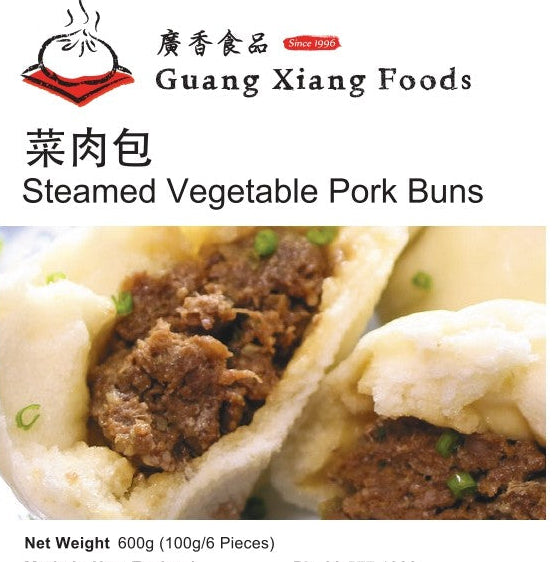 Steamed Vegetable Pork Buns